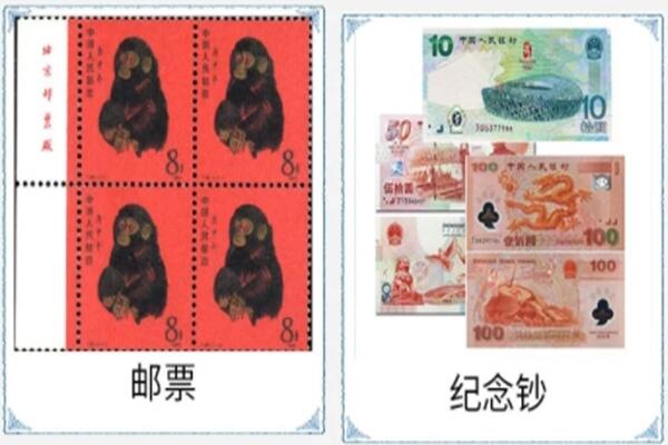 海西州德令哈回收邮票